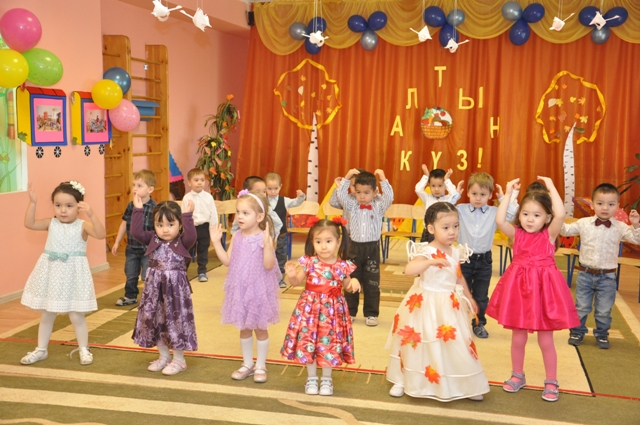 осень кулыншак 2013