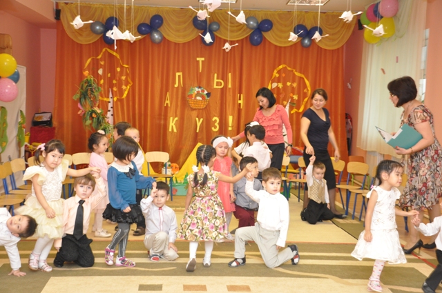 осень айголек 2013